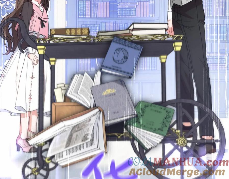 反派少女被爱意围绕 第29话 可爱少女的冬装竟然如此可爱！ 第165页