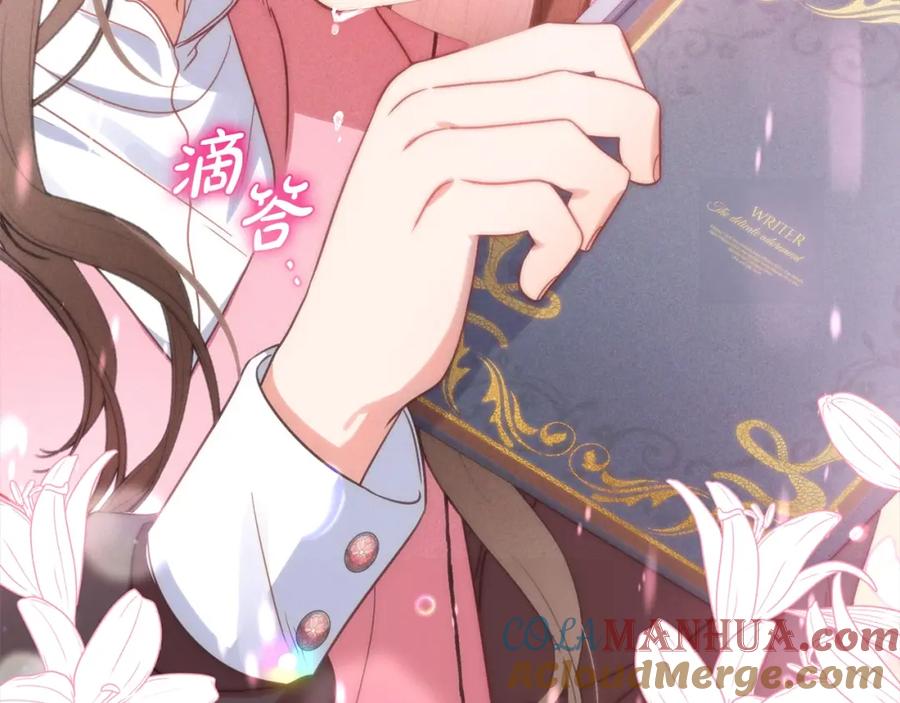 反派少女被爱意围绕 第30话 害怕期待落空吗？ 第105页