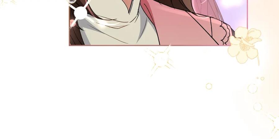 反派少女被爱意围绕 第30话 害怕期待落空吗？ 第44页