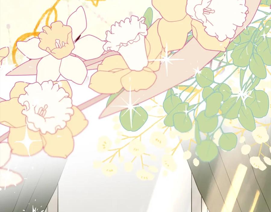 反派少女被爱意围绕 第30话 害怕期待落空吗？ 第126页