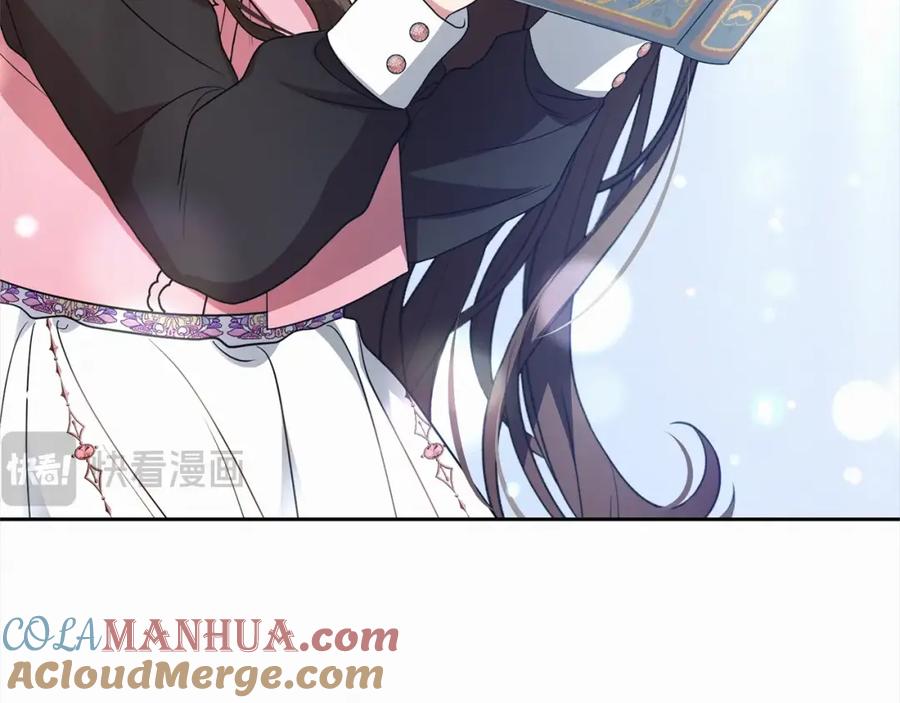 反派少女被爱意围绕 第30话 害怕期待落空吗？ 第89页