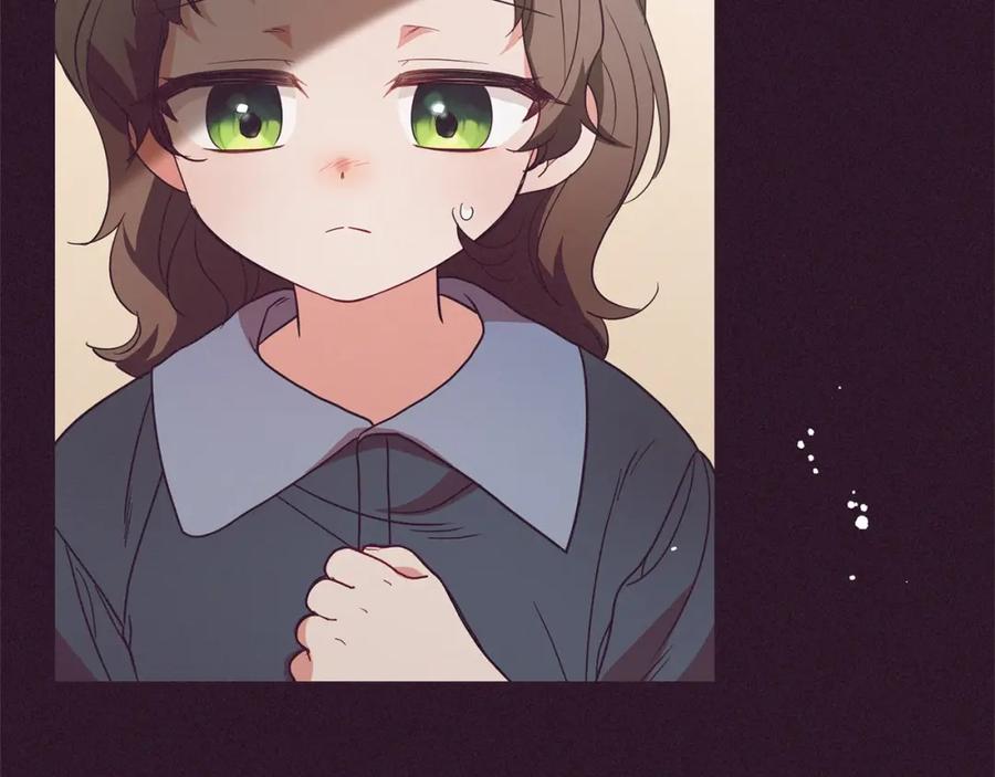 反派少女被爱意围绕 第30话 害怕期待落空吗？ 第82页