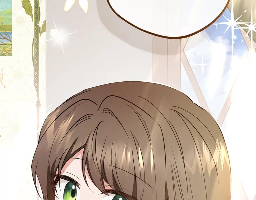反派少女被爱意围绕 第30话 害怕期待落空吗？ 第134页