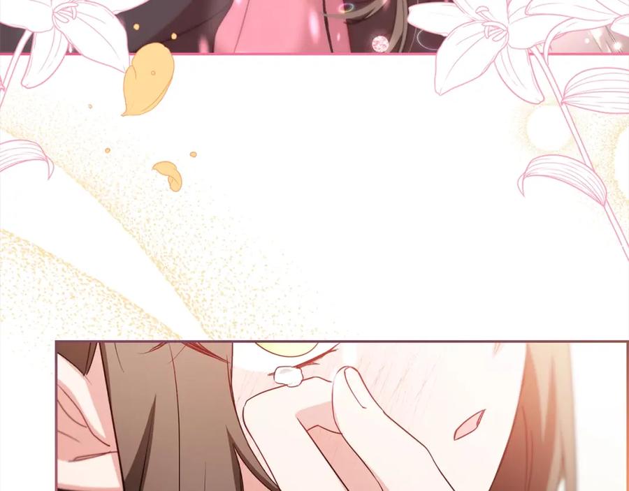 反派少女被爱意围绕 第30话 害怕期待落空吗？ 第106页