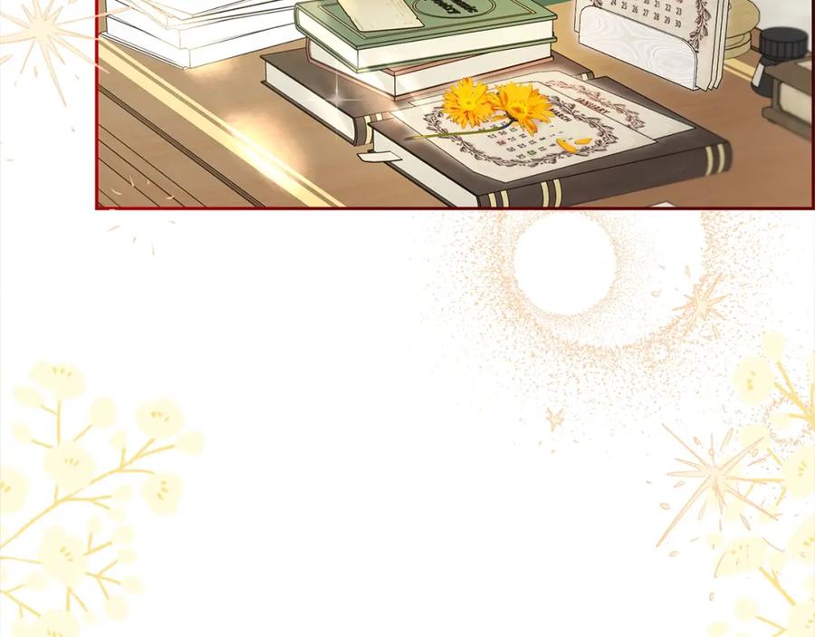 反派少女被爱意围绕 第30话 害怕期待落空吗？ 第124页