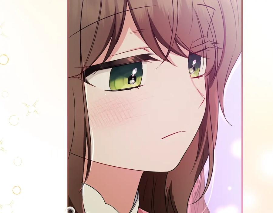 反派少女被爱意围绕 第30话 害怕期待落空吗？ 第43页