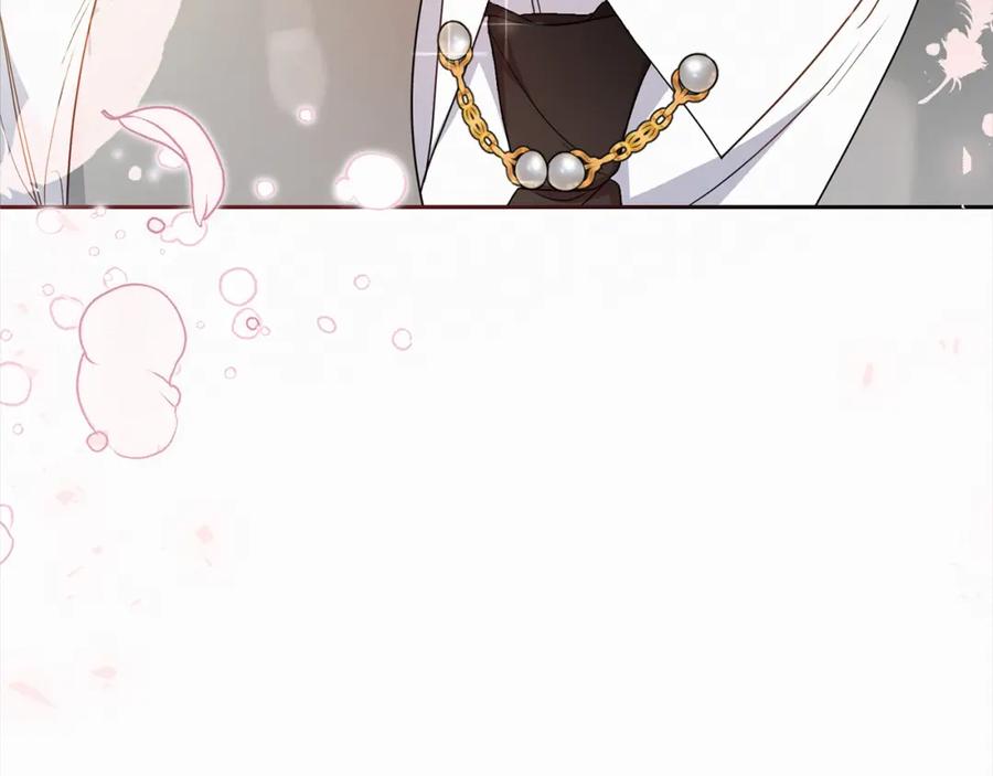 反派少女被爱意围绕 第30话 害怕期待落空吗？ 第98页