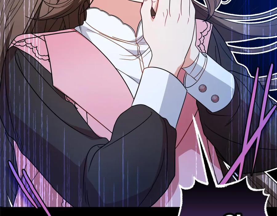 反派少女被爱意围绕 第30话 害怕期待落空吗？ 第8页