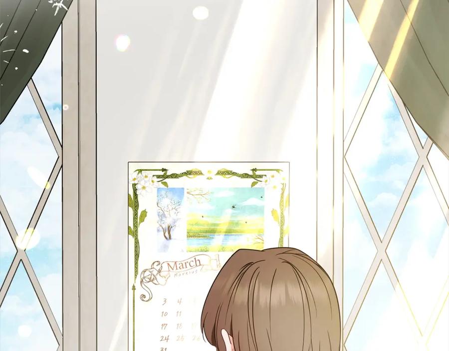 反派少女被爱意围绕 第30话 害怕期待落空吗？ 第127页