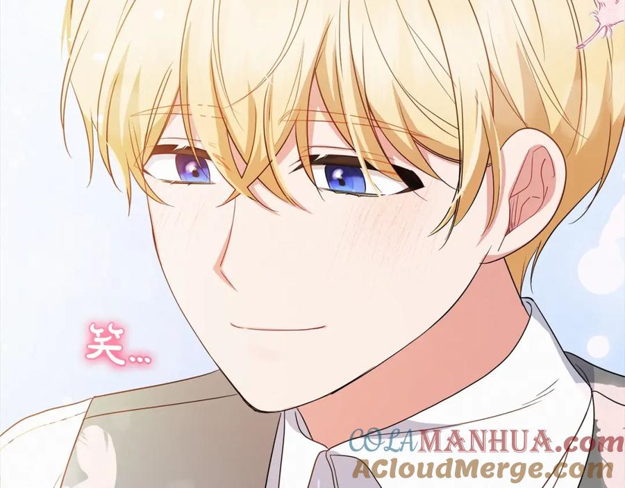 反派少女被爱意围绕 第30话 害怕期待落空吗？ 第97页