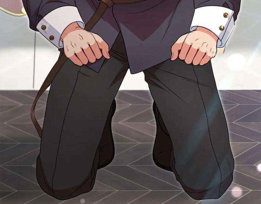 反派少女被爱意围绕 第30话 害怕期待落空吗？ 第168页