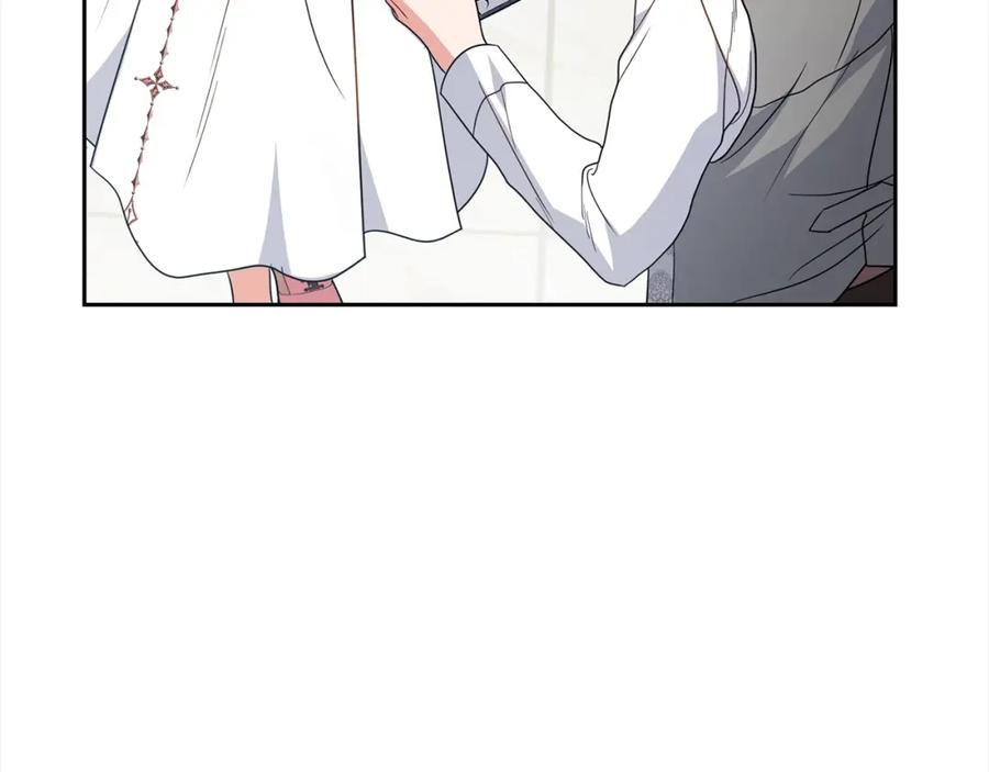 反派少女被爱意围绕 第30话 害怕期待落空吗？ 第60页