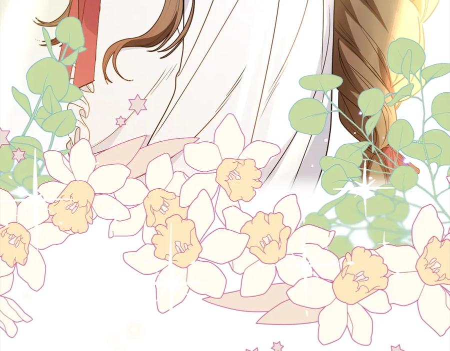 反派少女被爱意围绕 第30话 害怕期待落空吗？ 第136页