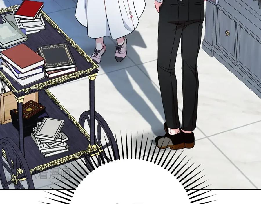 反派少女被爱意围绕 第30话 害怕期待落空吗？ 第12页