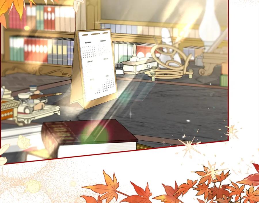 反派少女被爱意围绕 第30话 害怕期待落空吗？ 第122页