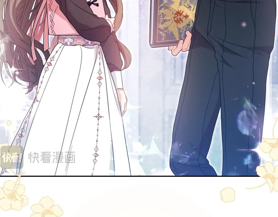 反派少女被爱意围绕 第30话 害怕期待落空吗？ 第36页