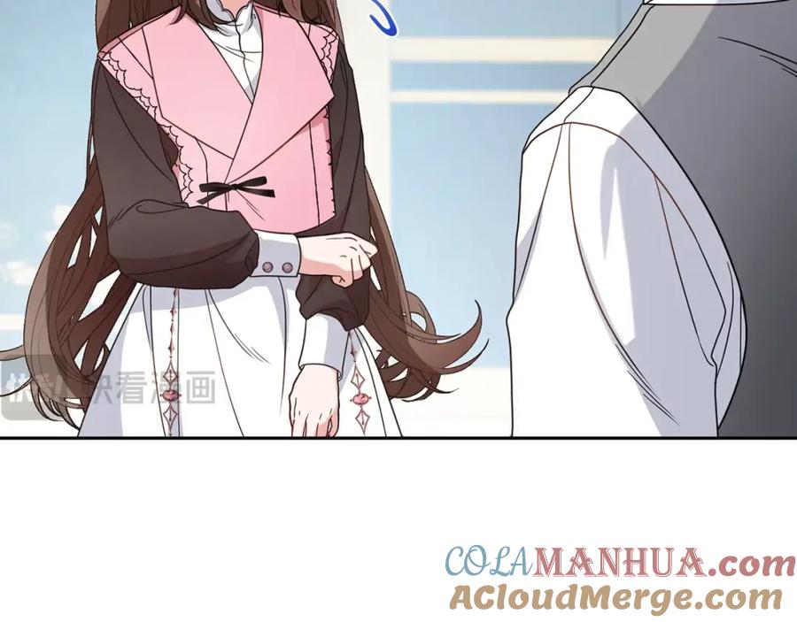 反派少女被爱意围绕 第30话 害怕期待落空吗？ 第25页