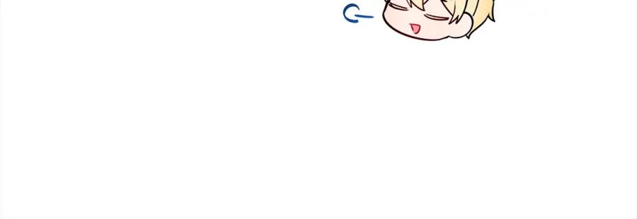 反派少女被爱意围绕 第30话 害怕期待落空吗？ 第54页