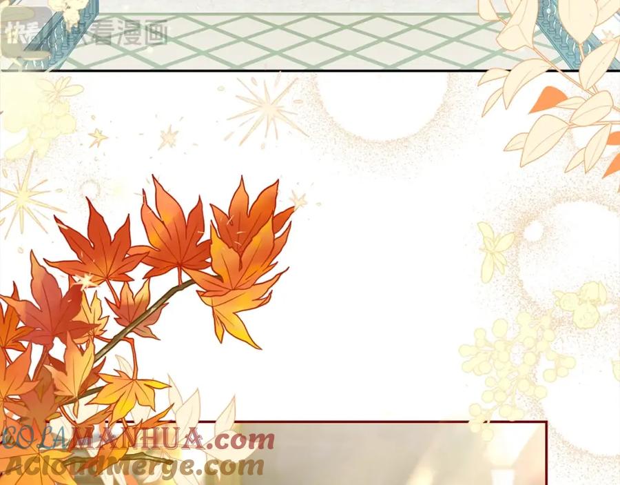 反派少女被爱意围绕 第30话 害怕期待落空吗？ 第121页