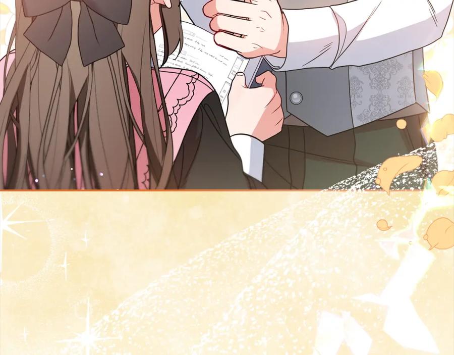 反派少女被爱意围绕 第30话 害怕期待落空吗？ 第110页