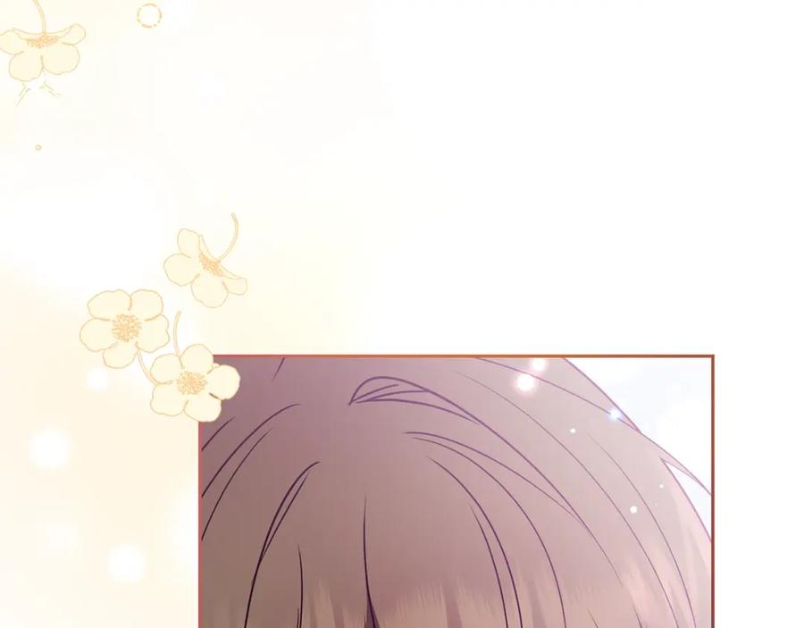 反派少女被爱意围绕 第30话 害怕期待落空吗？ 第42页