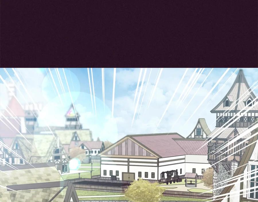 反派少女被爱意围绕 第30话 害怕期待落空吗？ 第75页