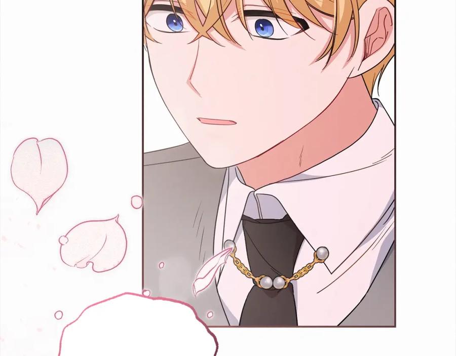 反派少女被爱意围绕 第30话 害怕期待落空吗？ 第95页