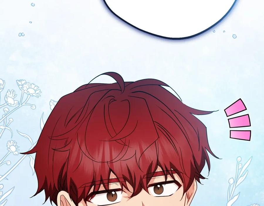 反派少女被爱意围绕 第31话 是谁欺负你了？！ 第48页