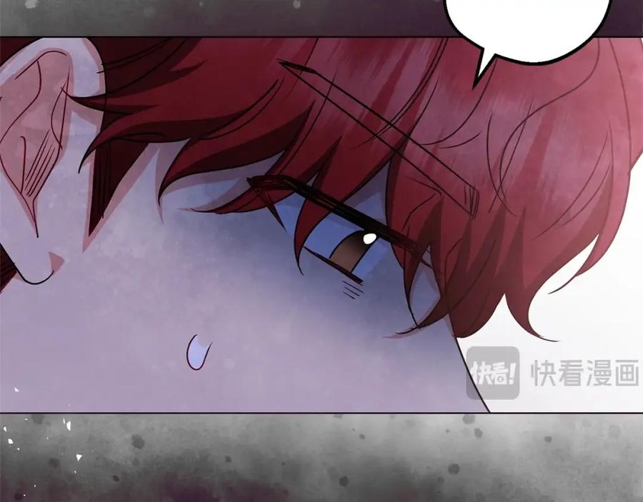 反派少女被爱意围绕 第31话 是谁欺负你了？！ 第54页