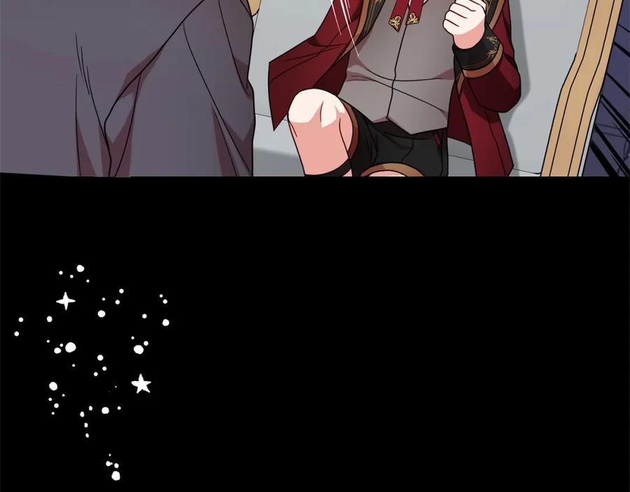 反派少女被爱意围绕 第31话 是谁欺负你了？！ 第208页