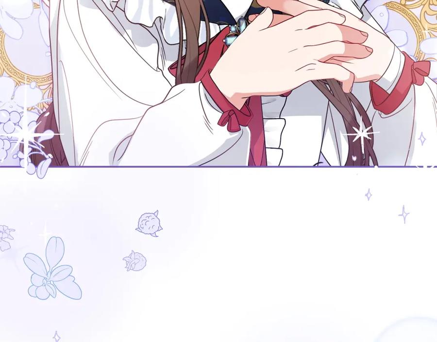 反派少女被爱意围绕 第31话 是谁欺负你了？！ 第90页