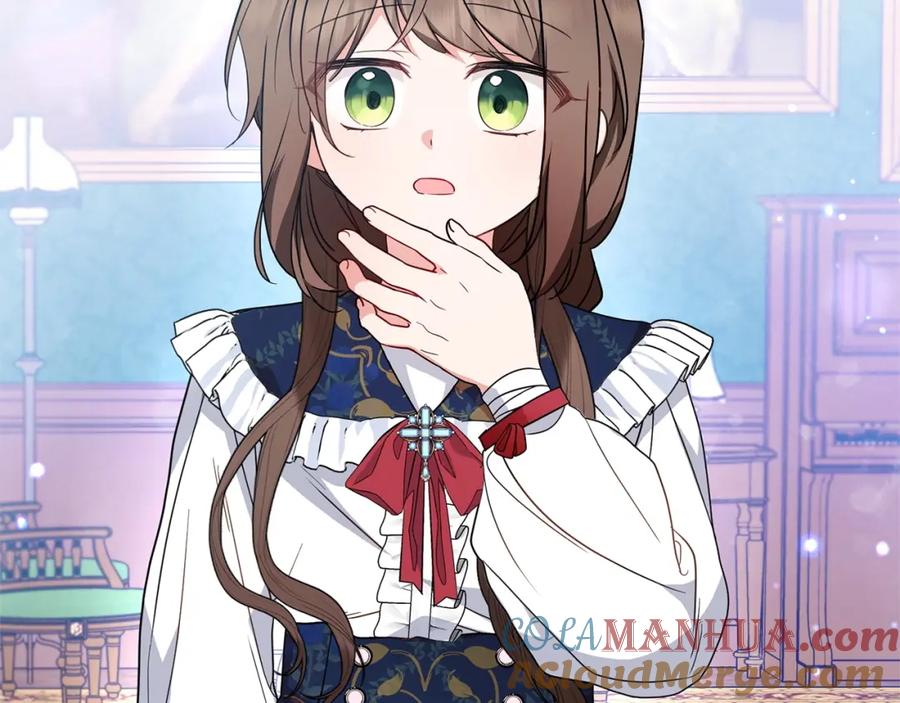 反派少女被爱意围绕 第31话 是谁欺负你了？！ 第81页