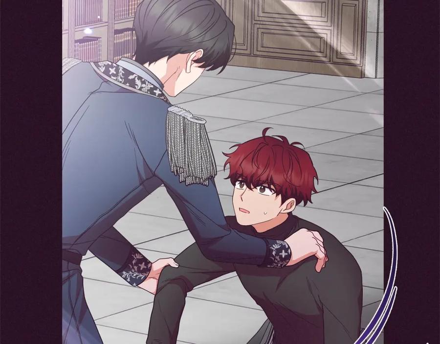 反派少女被爱意围绕 第31话 是谁欺负你了？！ 第70页