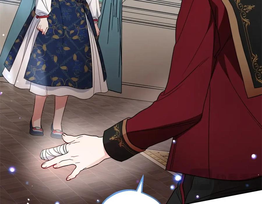 反派少女被爱意围绕 第31话 是谁欺负你了？！ 第110页