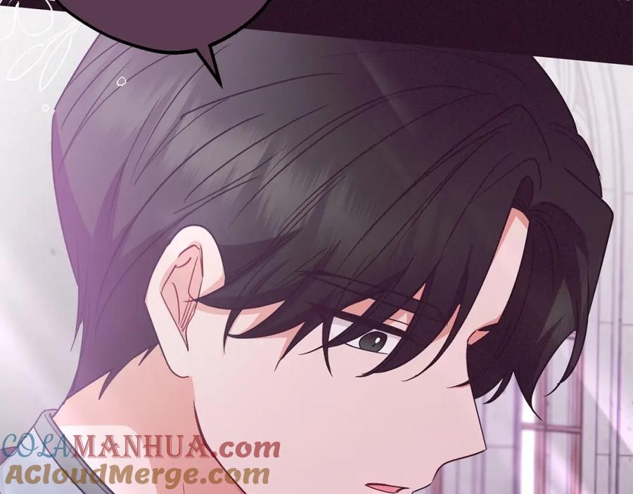 反派少女被爱意围绕 第31话 是谁欺负你了？！ 第73页
