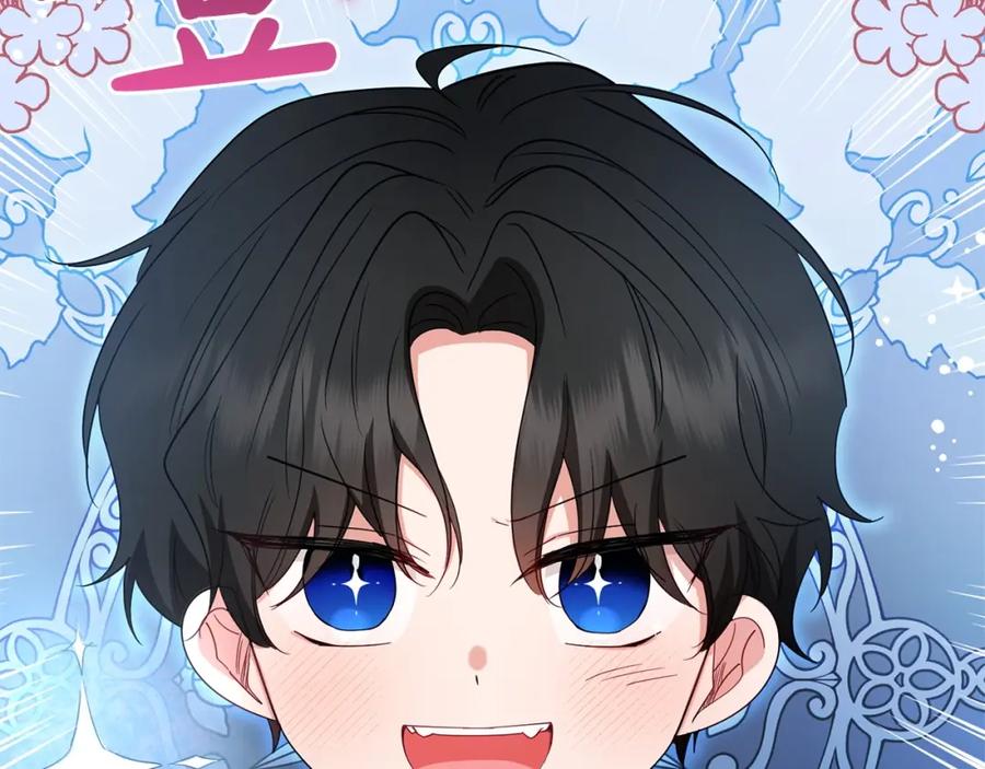 反派少女被爱意围绕 第31话 是谁欺负你了？！ 第192页