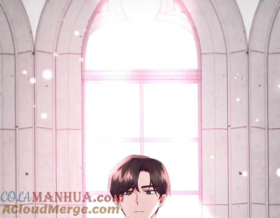反派少女被爱意围绕 第31话 是谁欺负你了？！ 第57页