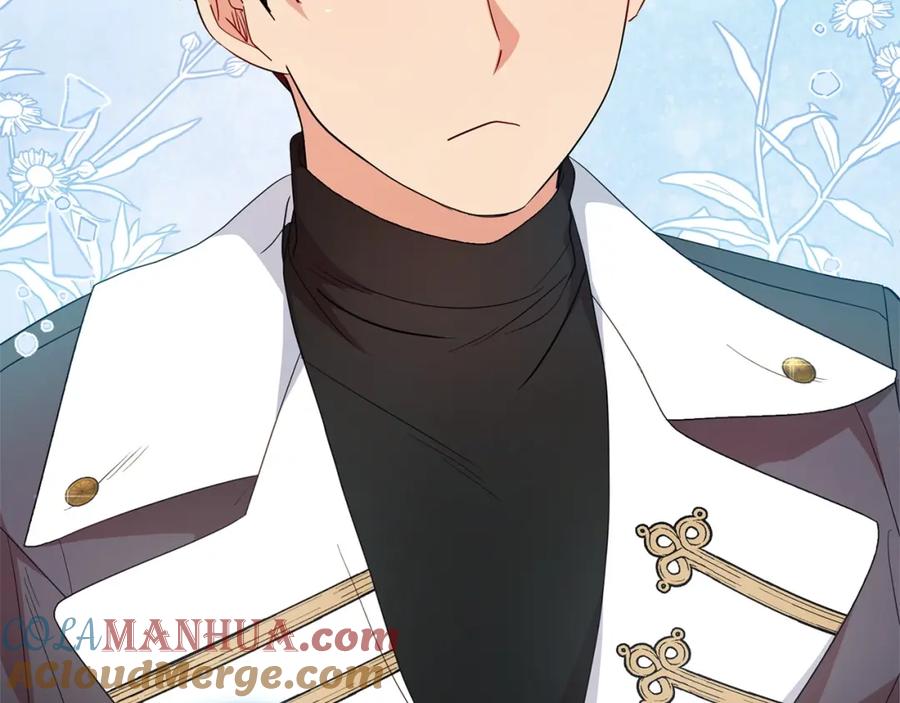 反派少女被爱意围绕 第31话 是谁欺负你了？！ 第49页