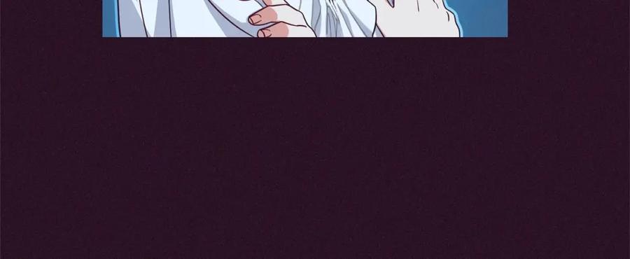 反派少女被爱意围绕 第31话 是谁欺负你了？！ 第16页
