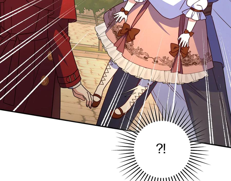 《只想在反派爸爸身边躺平》第31话 讨厌浪漫 第51页