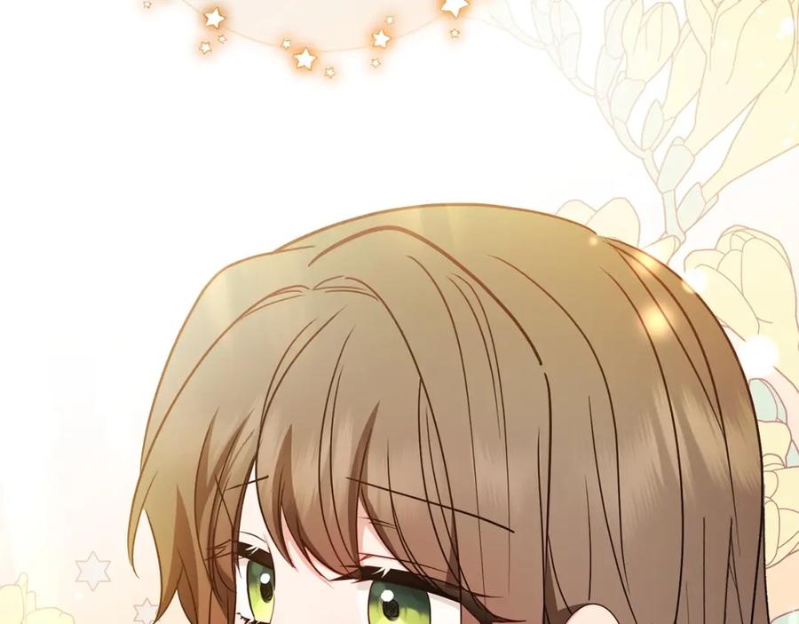 反派少女被爱意围绕 第32话 哭唧唧道歉好可爱 第172页