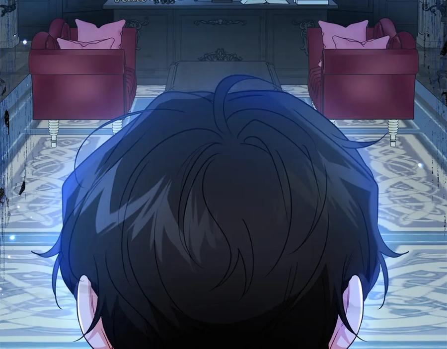 反派少女被爱意围绕 第32话 哭唧唧道歉好可爱 第47页