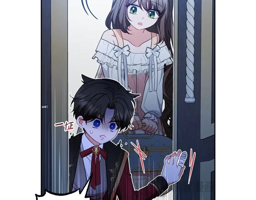 反派少女被爱意围绕 第32话 哭唧唧道歉好可爱 第50页