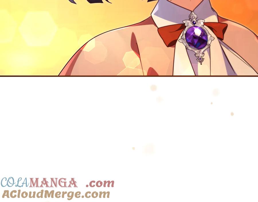 《只想在反派爸爸身边躺平》第31话 讨厌浪漫 第37页
