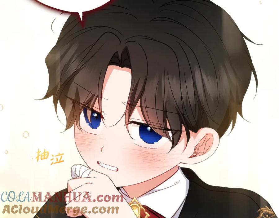 反派少女被爱意围绕 第32话 哭唧唧道歉好可爱 第137页