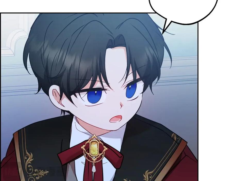 反派少女被爱意围绕 第32话 哭唧唧道歉好可爱 第27页