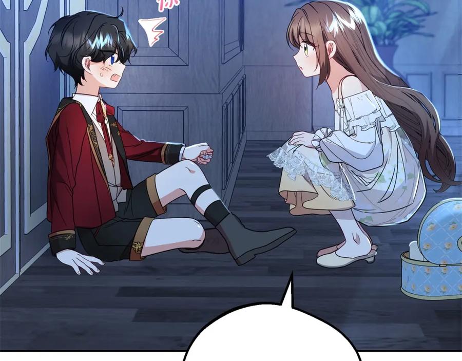 反派少女被爱意围绕 第32话 哭唧唧道歉好可爱 第106页
