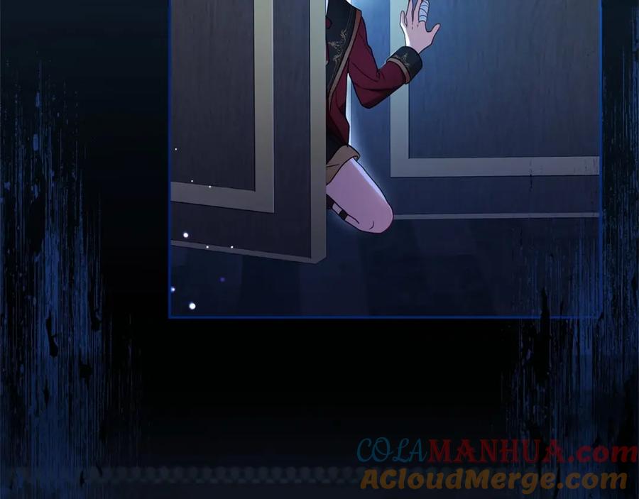 反派少女被爱意围绕 第32话 哭唧唧道歉好可爱 第45页