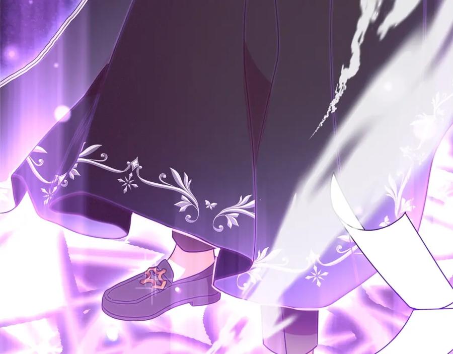 反派少女被爱意围绕 第32话 哭唧唧道歉好可爱 第151页