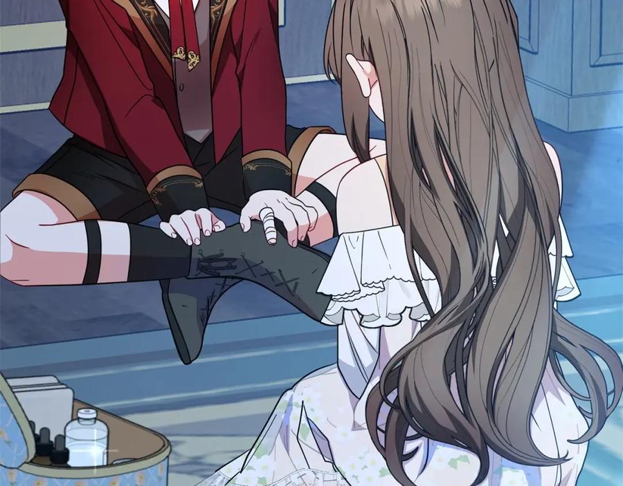 反派少女被爱意围绕 第32话 哭唧唧道歉好可爱 第216页